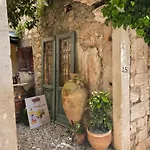 Little Heaven Ρόβινι